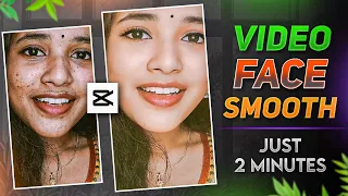 Video face smooth and brighten editing in mobile || Capcut video fae smooth and white editing