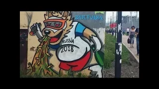 Граффити и стрит-арт как средство социальной коммуникации | Забивака после ЧМ-2018