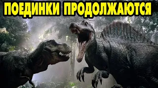 Jurassic World #53 АРХЕЛОН КАК ВЕНТИЛЯТОР 🦈
