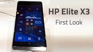 HP Elite x3 First Look