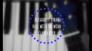 Alexander Rybak | Roll with the wind | Clare Cover