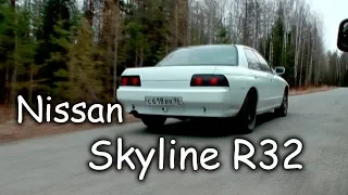 Nissan Skyline R32// Годзила по цене чепырки