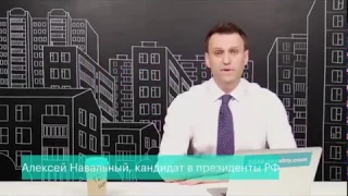 VERSUS: Усманов vs Навальный
