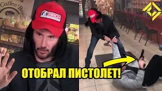 Киану Ривз останавливает ОГРАБЛЕНИЕ!