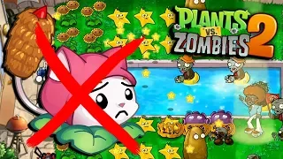 SUPERVIVENCIA PISCINA SIN PLANTAS ACUATICAS - Plants vs Zombies