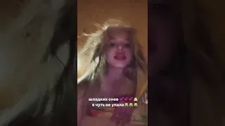 Юлия Гаврилина показала грудь #tiktok #shorts