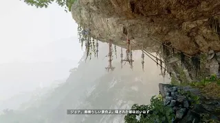 【SOT】(＃2)遺跡探検の旅に出発！！