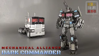 Deformation Showcase: Mechanical Alliance DARK COMMANDER (bootleg NEMESIS PRIME)