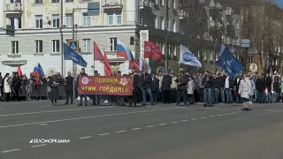 9 мая 2022 Шествие трудовых коллективов  📹 TV29.RU (Северодвинск)