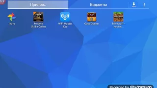 Я проято на мог играть . MODERN STRIKE ONLINE #1