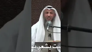 #الشيخ عثمان الخميس هل الميت يشعر بمن يزوره الشيخ عثمان الخميس