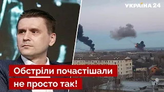 ⚡кремль використав чеченську тактику в Україні – Коваленко - Донбас, путін, Харків, рф - Україна 24