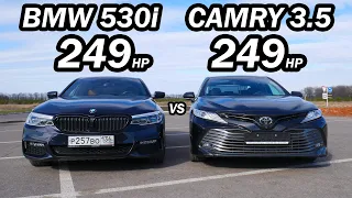 Новая CAMRY 3.5 vs Новая BMW 530i и BMW e34 540i