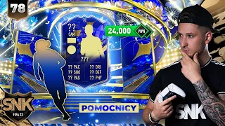 NOWE PACZKI - TOTY POMOCNICY! [#78] | FIFA 23 ULTIMATE TEAM