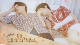 MR CINDERELLA I KHOA LẦN ĐẦU NGỦ CHUNG GIƯỜNG VỚI TRAI GIANG HỒ [ BEST CUT EP.5]