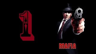 Прохождение Mafia  Серия 1  Бегущий человек
