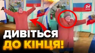 🔥Це відео з "виборів" на Росії РВЕ ІНТЕРНЕТ! Гляньте, що влаштували росіяни