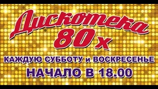 "НОСТАЛЬГИЯ ПО 80-ЫМ"- 5   KORG PA900 _ Igor Korg