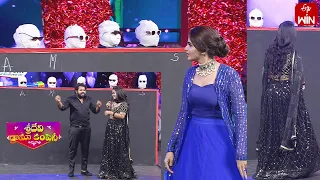 Person Identifying Game | Sridevi Drama Company | 1st October 2023  | ETV Telugu