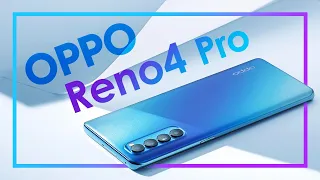 ПОЛНЫЙ ОБЗОР Oppo Reno 4 Pro - Украина vs Россия