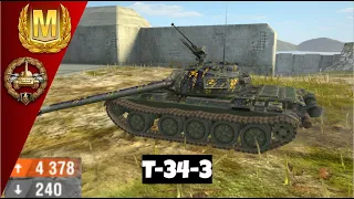 T-34-3 - Way to Play | WoT Blitz