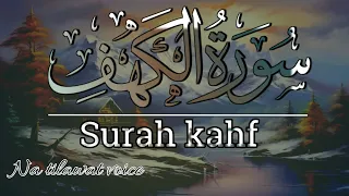 Surah kahf full recitation |Viral tilawat |Most beautiful Quran 😍Tilawat |