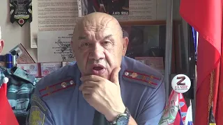 Виталий Иванович Иванов - Война  это чья то победа и какой ценой ...  - «Милицейское братство»