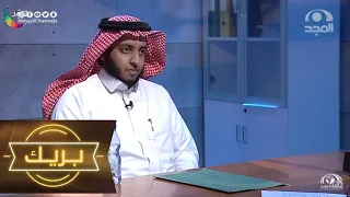 الحمد لله أن الحساب ليس بيدك .. أبو سعيد