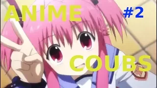 The Best Anime Coubs of the week | Лучшие Аниме Кубы Недели #2