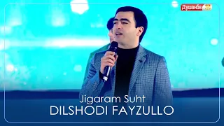 Дилшоди Файзулло - Чигарам Сухт / Dilshodi Fayzullo - Jigaram Suht (Соли нави Душанбе 2023)