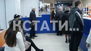 Руководитель Нижегородской почты рассказал о причинах задержки отправлений