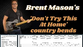 Brent Mason - KILLER Country bends lick from 'Don't Try This At Home' (w/ TABS)
