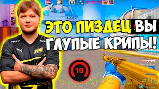 S1MPLE СГОРЕЛ НА ИГРУ 5000 ЭЛО ТИПОВ! СИМПЛ ПЫТАЕТСЯ ВЫТАЩИТЬ КАТКУ И СТАВИТ ЖЕСТКИЕ ХЕДЫ (CS:GO)