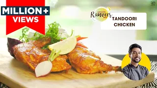 Tandoori Chicken 🍗 | तंदूरी चिकन | Chicken Tandoori Bina Tandoor | Chef Ranveer Brar