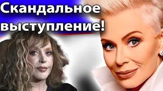Понаровская и Пугачёва устроили скандал в прямом эфире!