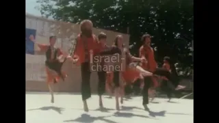 Eshkol Hanegev אשכול הנגב - Israeli folk dance (live in France, 1978)