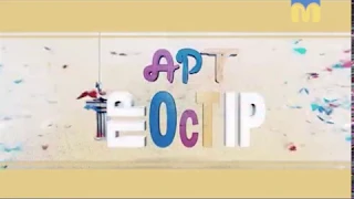 09.06.2018.  Арт-простір. Сторітелінг для дітей