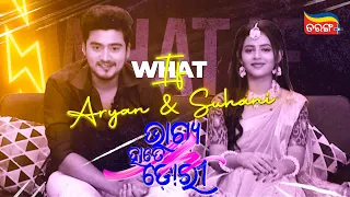 Serial Manias | Aryan & Suhani | Bhagya Hate Dori | What If | Q&A | Tarang Plus