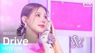 MIYEON(미연) - Drive @인기가요 inkigayo 20220501