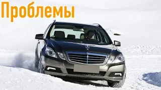 Мерседес Бенц Е-Класс W212 слабые места | Недостатки и болячки б/у Mercedes-Benz E W212