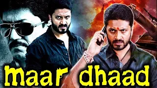 Maar Dhaad (Deadly-2) Hindi Dubbed Full Movie | Aditya, Meghana, Suhasini, Devaraj