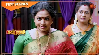 Kanmani - Best Scene | 06 Oct 2020 | Sun TV Serial | Tamil Serial