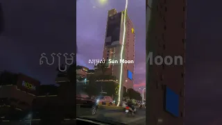 Sun Moon Hotel | New building in Phnom Penh