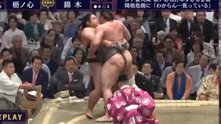 Tochinoshin vs Nishikigi - Hary 2018, Day 4