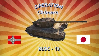 Operation Chimera Bloc 13 / Операция Химера Блок 13