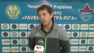 Послематчевый комментарий  тренера "Кардинал-Ровно" Игоря Москвичева