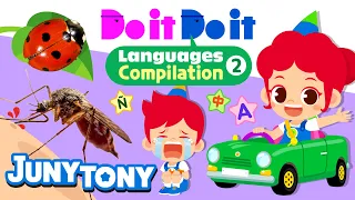 Do it Do it Languages Compilation 2 | English, Chinese, Spanish | Word Song | Learn Words | JunyTony