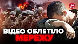 💥ЗСУ ЗАВДАЛИ потужного удару під Авдіївкою. Вороги ПЛАЧУТЬ на камеру - ВІДЕО