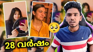 28 വർഷത്തെ കാത്തിരിപ്പാ 🥺 insta reel | Ashkar techy