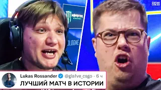 РЕАКЦИЯ ПРО-ИГРОКОВ на ЛУЧШИЙ МАТЧ в ИСТОРИИ КС ГО! NAVI vs FAZE. CS GO NEWS